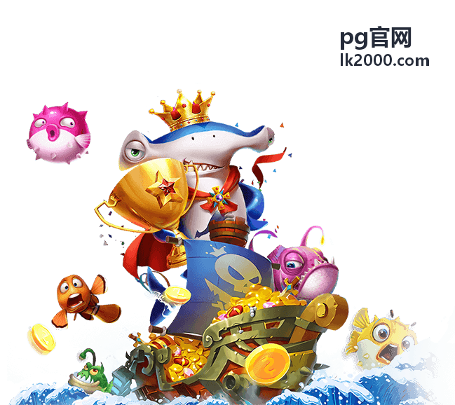 pg官网账号安全中心登录保护与权限管理界面示意