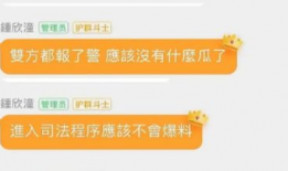 怎么屏蔽娱乐吃瓜群,回归宁静生活之道