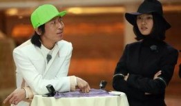 718娱乐事件吃瓜