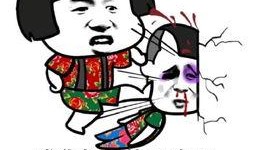 微信表情包里面的吃瓜是什么意思,揭秘微信表情包中的吃瓜文化