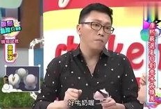 吃瓜娱乐大爆料
