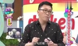 吃瓜娱乐大爆料