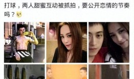 黑料吃瓜网曝门网,揭秘网络黑料传播背后的真相