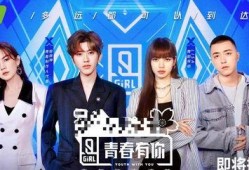 娱乐吃瓜无理辞演,揭秘无理辞演背后的真相