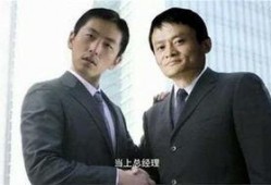 娱乐吃瓜王大锤视频