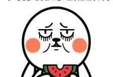 吃瓜群,网络社交的趣味与争议