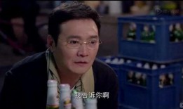 娱乐吃瓜君戏精导演,戏精导演背后的故事