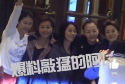 深扒娱乐圈吃瓜不迷路,深扒热点事件，吃瓜不迷路