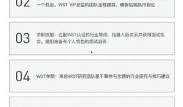 娱乐圈每日吃瓜记录图,明星动态大揭秘