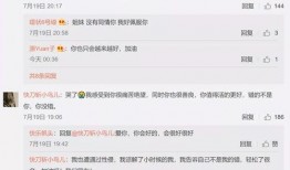 吃瓜娱乐账号起名大全,盘点吃瓜娱乐账号起名大全