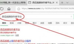 吃瓜网怎么上传视频的,轻松分享精彩瞬间
