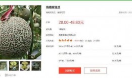 娱乐吃瓜的公众号有哪些