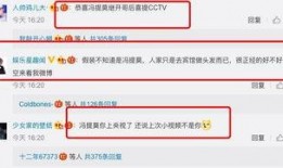 吃瓜网曝门事件网址