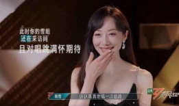 娱乐吃瓜姐创作原音