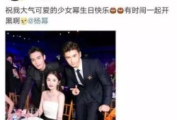 吃瓜半个娱乐圈,揭秘半个娱乐圈的幕后故事