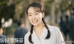 娱乐吃瓜君杨颖,娱乐吃瓜界的风云人物