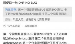 吃瓜网曝门事件网址