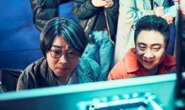 娱乐吃瓜君戏精导演,戏精导演背后的故事