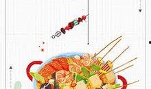 娱乐吃瓜酱背景图高清,高清背景图下的娱乐圈风云概览