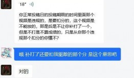 吃瓜网曝门事件网址
