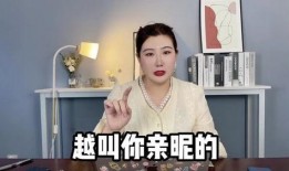 娱乐吃瓜酱坏叔叔,揭秘娱乐圈背后的秘密与八卦