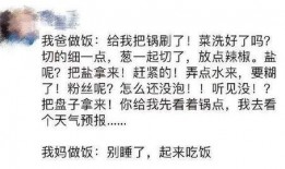 吃瓜娱乐图片文案怎么写,揭秘吃瓜娱乐图片背后的趣味文案