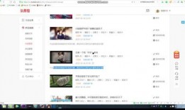 吃瓜网怎么上传视频的,轻松分享精彩瞬间