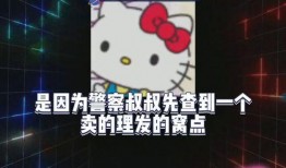 吃瓜热门娱乐,吃瓜群众热议热门娱乐事件
