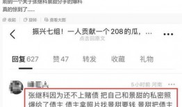 吃瓜群众视频网址在线观看,跟随视频网址，一探究竟