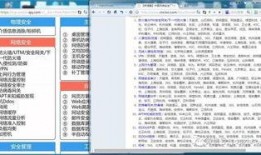 吃瓜娱乐账号起名大全,盘点吃瓜娱乐账号起名大全