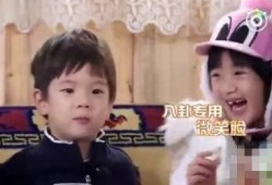 吃瓜娱乐圈八卦长视频