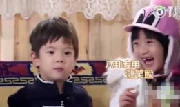 吃瓜娱乐圈八卦长视频