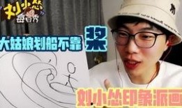 狼人杀吃瓜娱乐,一场吃瓜娱乐的悬疑盛宴