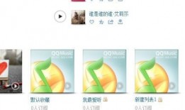 娱乐吃瓜号的背景音乐怎么弄,揭秘娱乐吃瓜号背景音乐制作秘籍