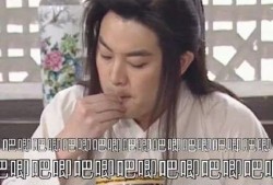 娱乐吃瓜酱美男计,娱乐吃瓜酱的甜蜜诱惑之旅