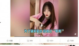 娱乐吃瓜酱公主百度云网盘,揭秘百度云网盘中的神秘世界