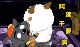 娱乐吃瓜外婆养大的羊羊视频,娱乐吃瓜界的暖心萌宠