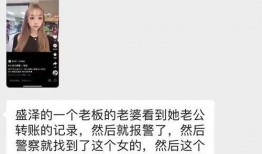 网传吃瓜是真的吗