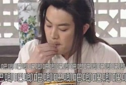 娱乐吃瓜酱你相信