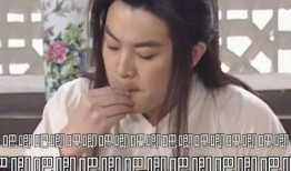 娱乐吃瓜酱你相信