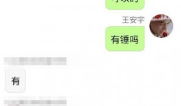 吃瓜汇总资源,吃瓜群众视角下的娱乐圈风云录