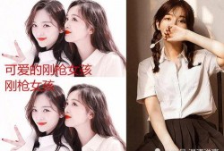 娱乐吃瓜四字网名大全女,揭秘娱乐圈女生们的趣味生活