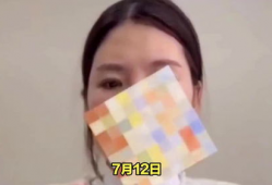 娱乐吃瓜酱无锡三岁女童,揭开背后惊人真相