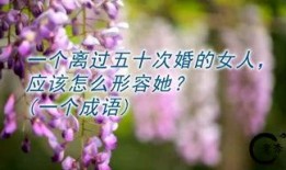 老李娱乐吃瓜,揭秘娱乐圈吃瓜背后的真相与笑料