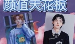 法国姐妹聊天吃瓜网,揭秘吃瓜网背后的那些事儿