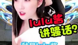 娱乐吃瓜酱我有两个家,揭秘“我有两个家”背后的故事与真相