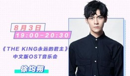 搜索娱乐吃瓜直播,娱乐吃瓜背后的直播生态