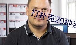 718.st娱乐吃瓜,揭秘娱乐圈最新吃瓜事件