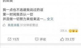 娱乐吃瓜第一人是谁啊,娱乐吃瓜界的鼻祖级人物，是谁引领了吃瓜潮流？