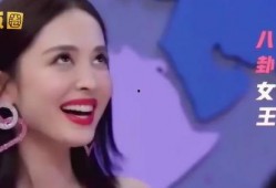 娱乐吃瓜女艺人是谁,吃瓜女艺人是谁，背后故事引热议